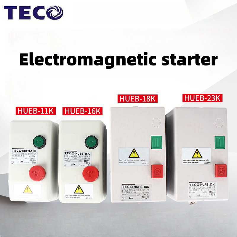 สวิตช์แม่เหล็กไฟฟ้า TECO AC HUEB-11K HUEB-16K สวิตช์แม่เหล็กไฟฟ้า 220V 380V สตาร์ทเตอร์แม่เหล็ก