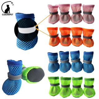 【CDDMPET】รองเท้าสุนัขขนาดเล็กสําหรับ Hot Pavement ฤดูร้อน Br…