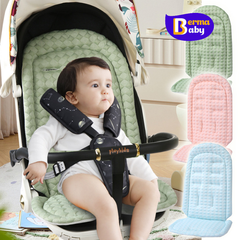 Berma Baby เบาะรองรถเข็นเด็ก เย็นและระบายอากาศ สามโหมดปรับได้ นุ่มสบาย คลายร้อนในฤดูร้อน