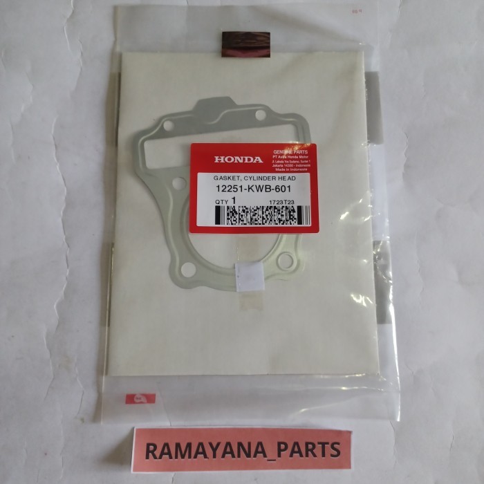 Karbu ปะเก็นใบมีดฝาสูบ 12251KWB601