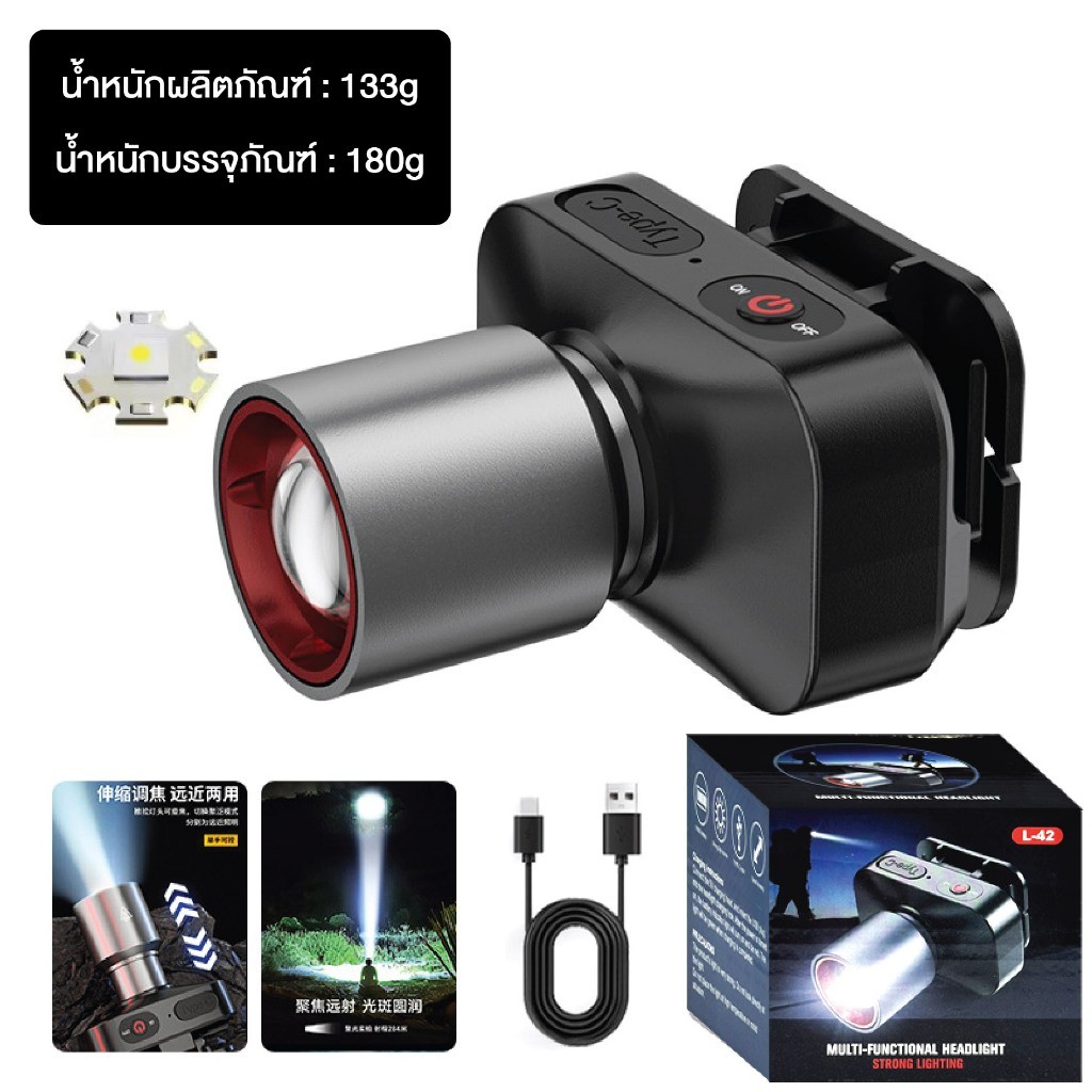 Thumbnail 8