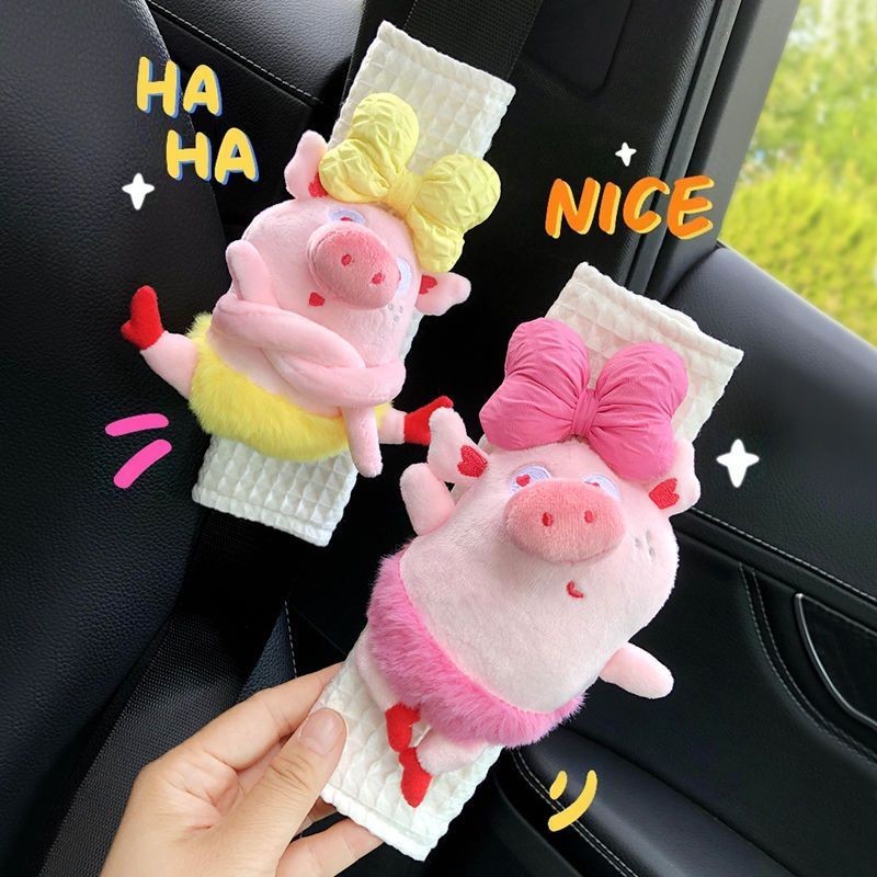 น่ารักบัลเล่ต์หมูเข็มขัดนิรภัยไหล่ปกตกแต่งรถตุ๊กตาตุ๊กตารถตกแต่งภายในฝาครอบป้องกันป้องกันการพันกันหญิง