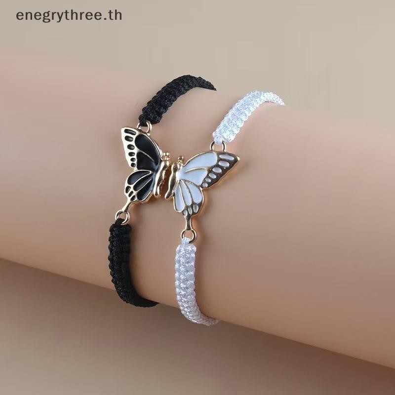 TH & Fashion 2 ชิ้น Simple Handทอสร้อยข้อมือคู่สําหรับผู้หญิงผู้ชายแฟชั่นกําไลข้อมืออเนกประสงค์ทอสายรัดข้อมือของขวัญ