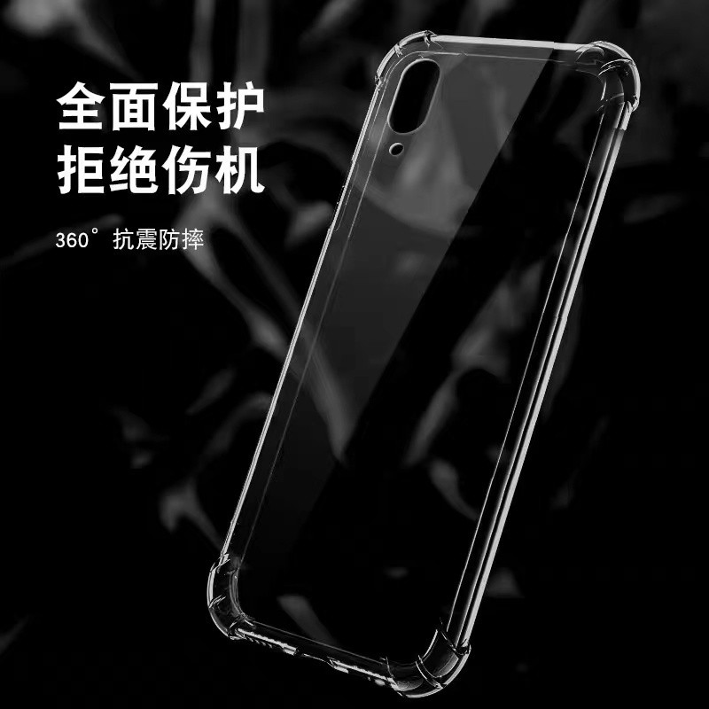 08 [ เคสใสพร้อมส่ง ] Case Vivo Y91C  Y1S VIVO 1820 เคสโทรศัพท์ วีโว่ ใส กันกระแทก  ส่งจากไทย