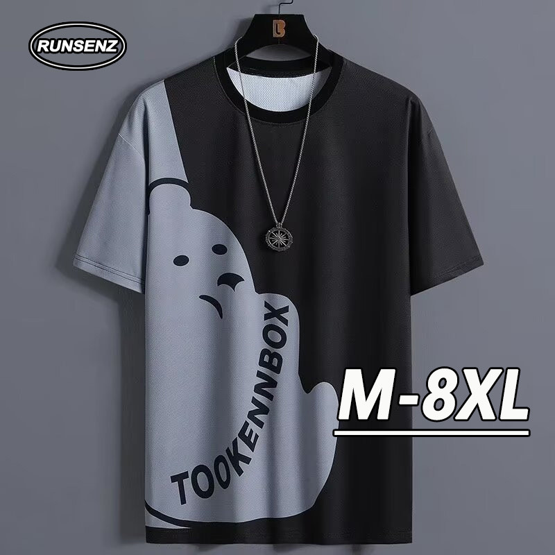 M-8XL เกาหลีสีบล็อกแขนสั้นเสื้อยืดผู้ชายขนาดบวกด้านบนสบายๆหลวมขนาดใหญ่ Tee