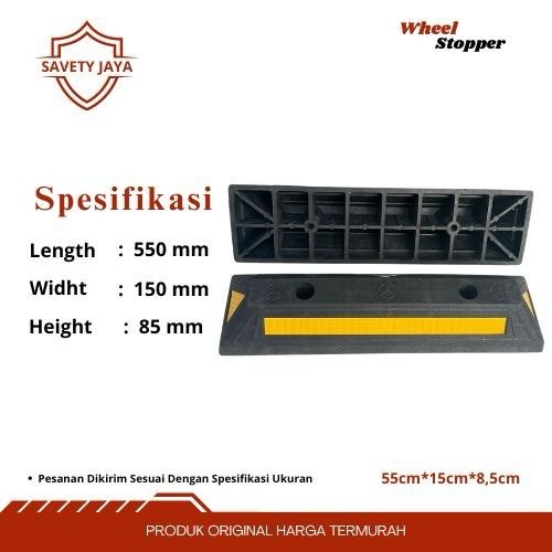 Wheel Stopper ใหม่ 2kg / Tyre Chock / Parking Limit ไม่มีสลักเกลียว