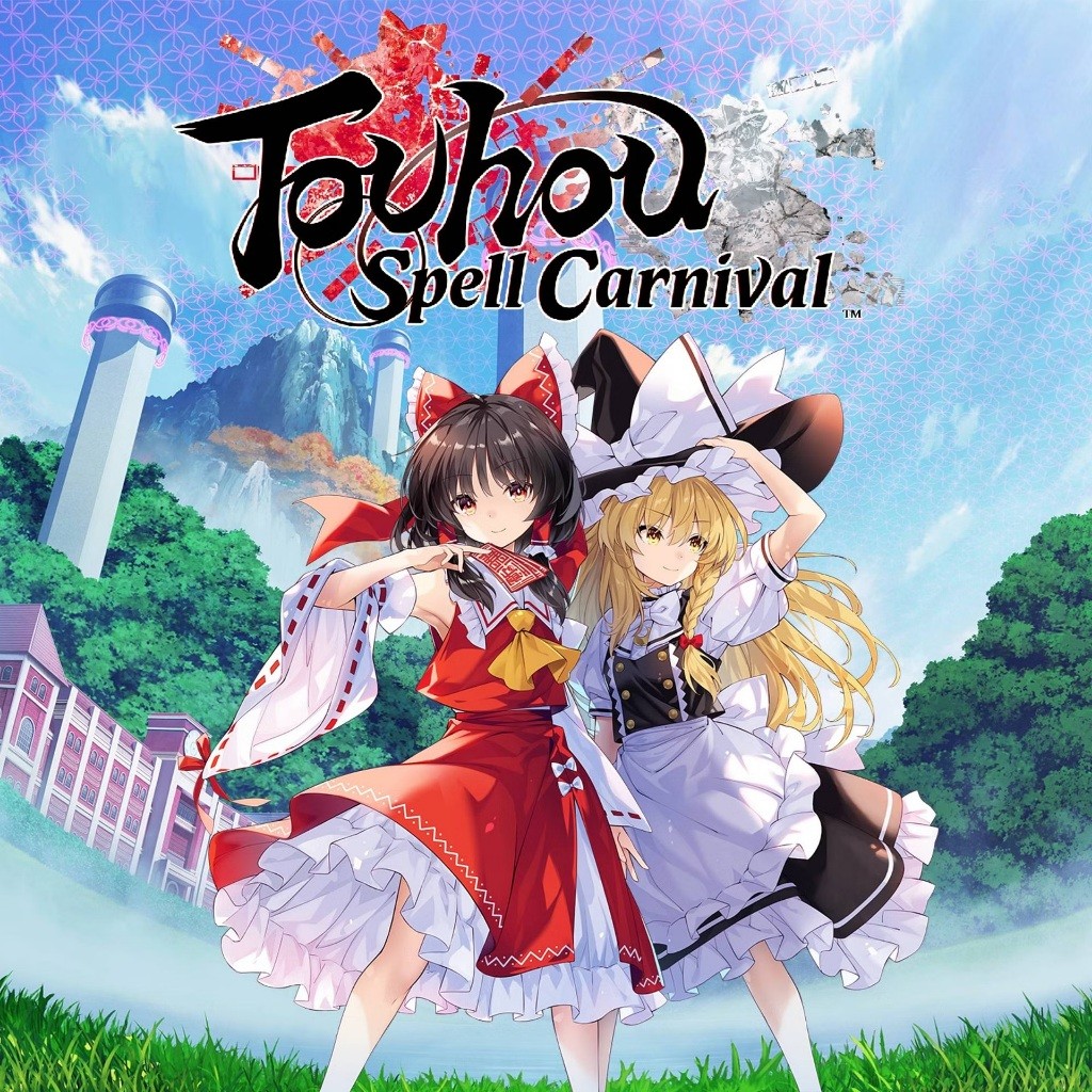 🖥️ เกมคอม | ติดตั้งง่าย | เกม PC | USB/ดาวน์โหลด| 🕹️💻 [เกมคอม / เกม PC] 🎮 Touhou Spell Carnival + DLC