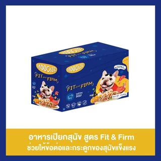 [12ซอง] Moochie Dog Food อาหารเปียกสุนัข สูตร Complete & Balance สูตรสารอาหารครบถ้วน 85-120g.