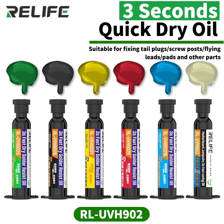 กาวUV RELIFE RL-UVH902 เป็นน้ำยามาส์กบัดกรีแบบแห้งเร็วที่ใช้แสง UV