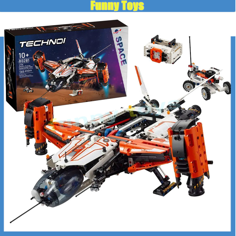 42181,VTOL Heavy Cargo Spaceship LT81,Building Blocks Space Shuttle,Technic ของเล่นของขวัญสําหรับชาย