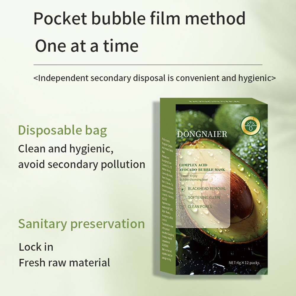 [ซื้อ 1 แถม 1] หน้ากากอะโวคาโด 24 ชิ้น ทำความสะอาดอย่างล้ำลึก ขจัดสิวหัวดำ อ่อนโยน ไม่ระคายเคือง ให้ความชุ่มชื้นแก่ผิว - รูปที่ 3