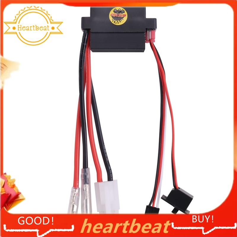 Rc ESC 320A 6-12V ตัวควบคุมความเร็ว ESC Brushed พร้อม 2A BEC สําหรับ RC เรือ U6L5