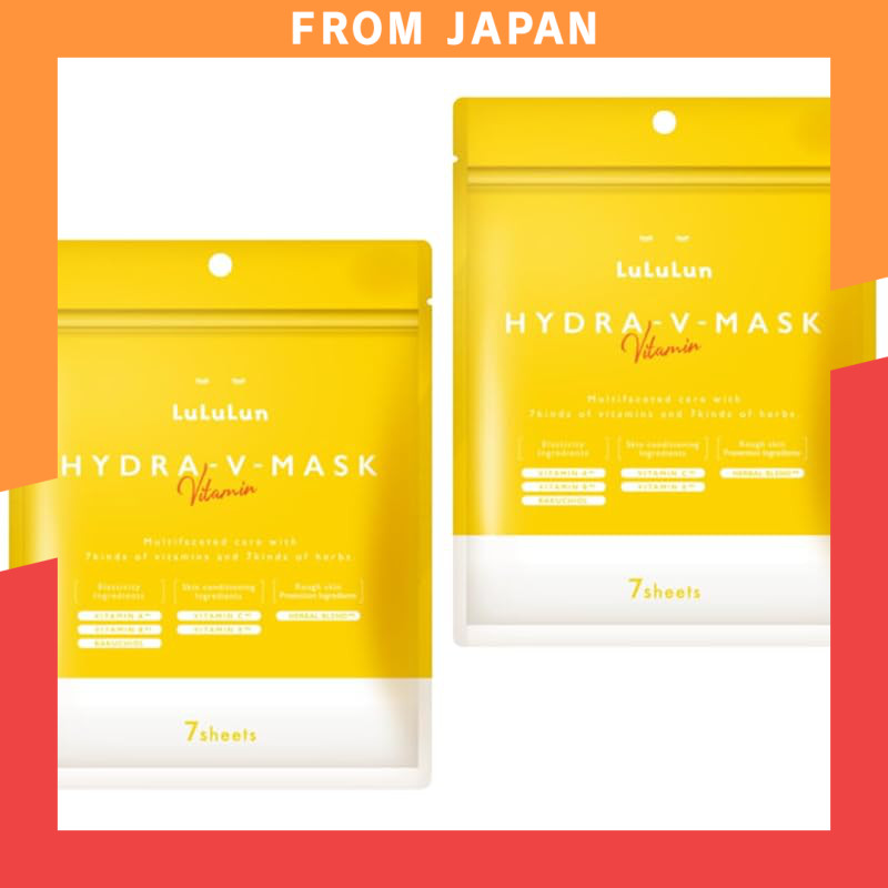 【Bulk Purchase】LuLuLun Hydra V Mask Facial Mask 7 Sheets x 2 Packs