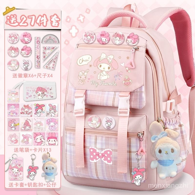 กระเป๋าเป้ My Melody สำหรับนักเรียนมัธยมต้น ความจุขนาดใหญ่ กระเป๋าสะพายไหล่คู่ กระเป๋าเป้เบาสำหรับเด็กผู้หญิง
