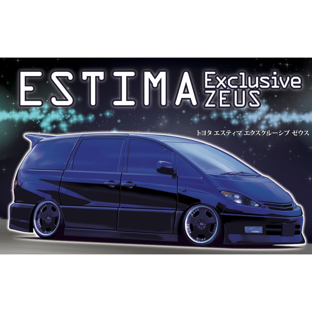 Fujimi Model 1/24 Inch-Up Series No. 85 Toyota Estima  Zeus Plastic Model ID85