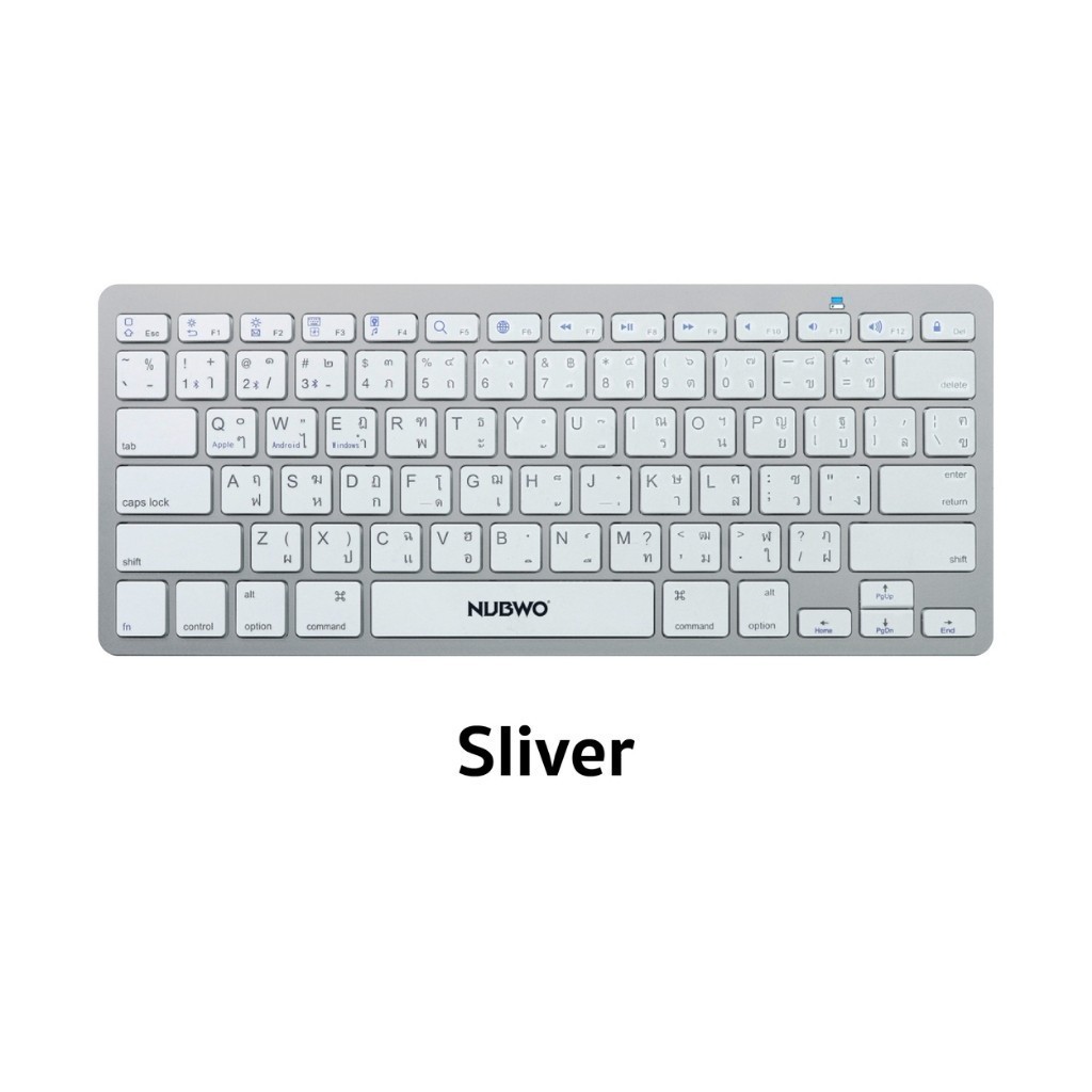 พิมพ์ง่าย NUBWO NKB101 WIRELESS & BLUETOOTH KEYBOARD รับประกัน 1 ปี