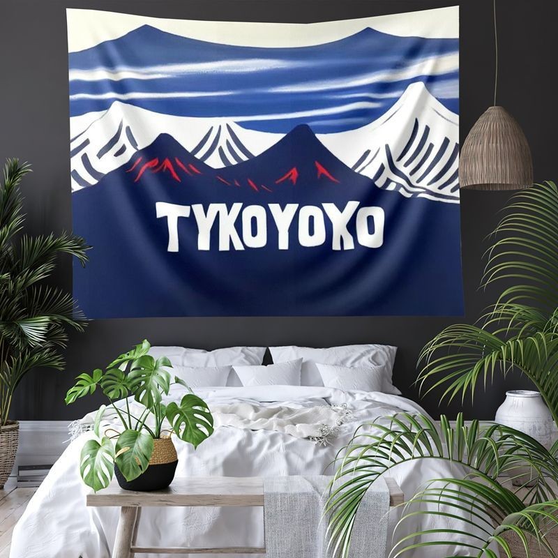 ผ้าตกแต่งผนังห้อง Patagoina Tokyo Limited ผ้าแขวนตกแต่งผนังห้องนอน