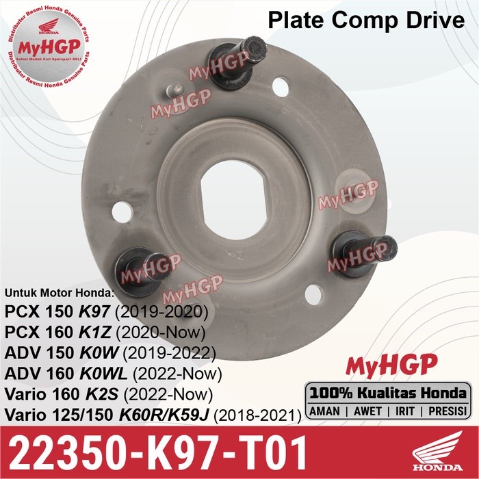 22350-K97-T01 - ไดรฟ์จาน - ที่ใส่แผ่นคลัทช์คู่ Sentrifugal Vario PCX ADV 125 150 160 22350K97T01 223