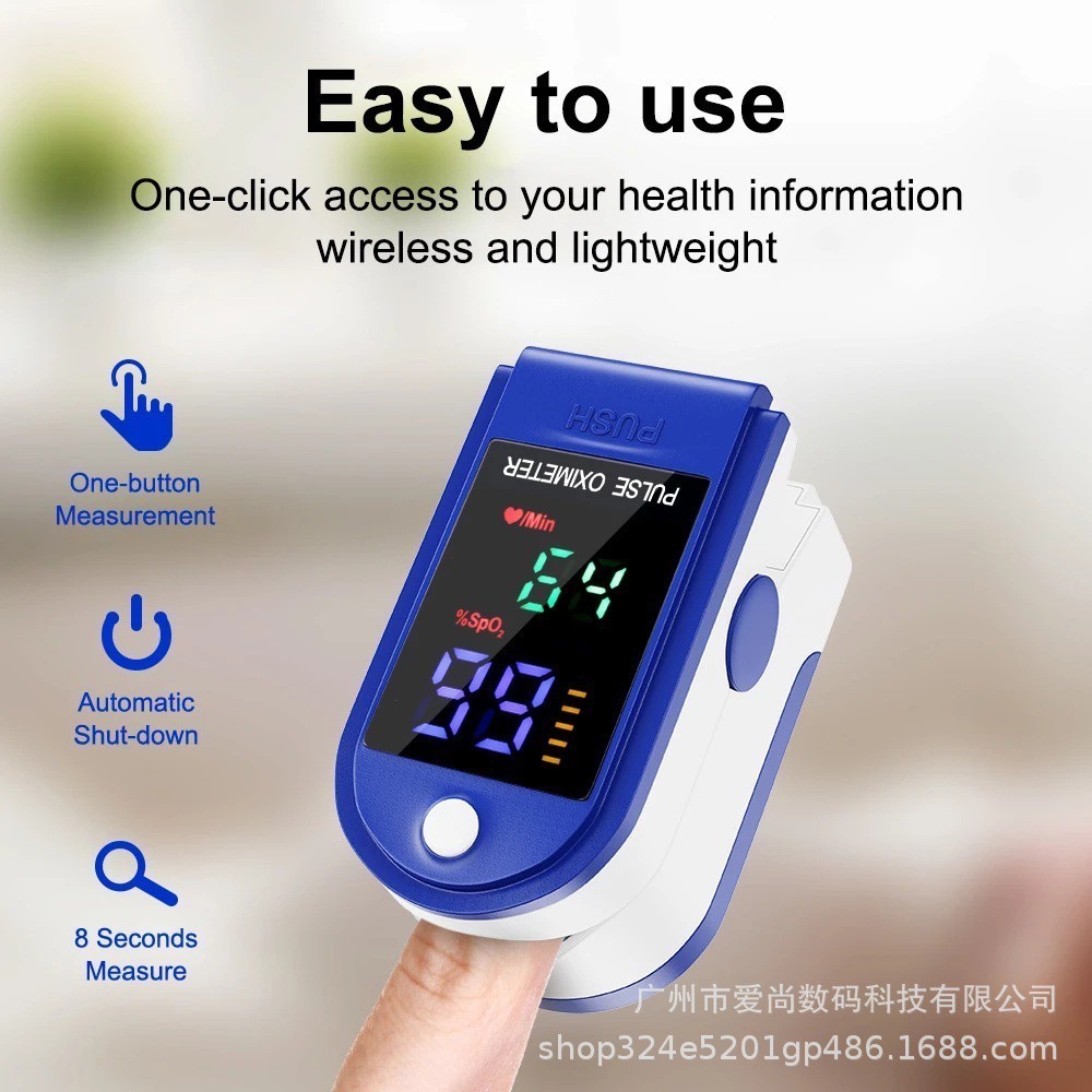 ใหม่ Pulse Oximeters เครื่องวัดออกซิเจนในเลือด อกซิเจนปลายนิ้ว และ ตรวจวัดชีพจรปลายนิ้ว พร้อมส่งจากไทย ใส่ถ่าน