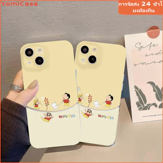 กรณีสีโปร่งใสชินชิน KT เคสมือถือ Case Samsung Galaxy A03 A02s A04 A05 A10s A11 A12 A13 A14 A15 M12 A20 A30 A25 A33 A50