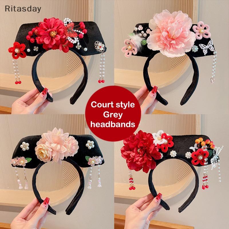 Ritasday จีนแบบดั้งเดิม Hanfu Cheongsam อุปกรณ์เสริมโบราณเจ้าหญิง Gege Royal Court Headdress การถ่ายภาพ Headwear ใหม่