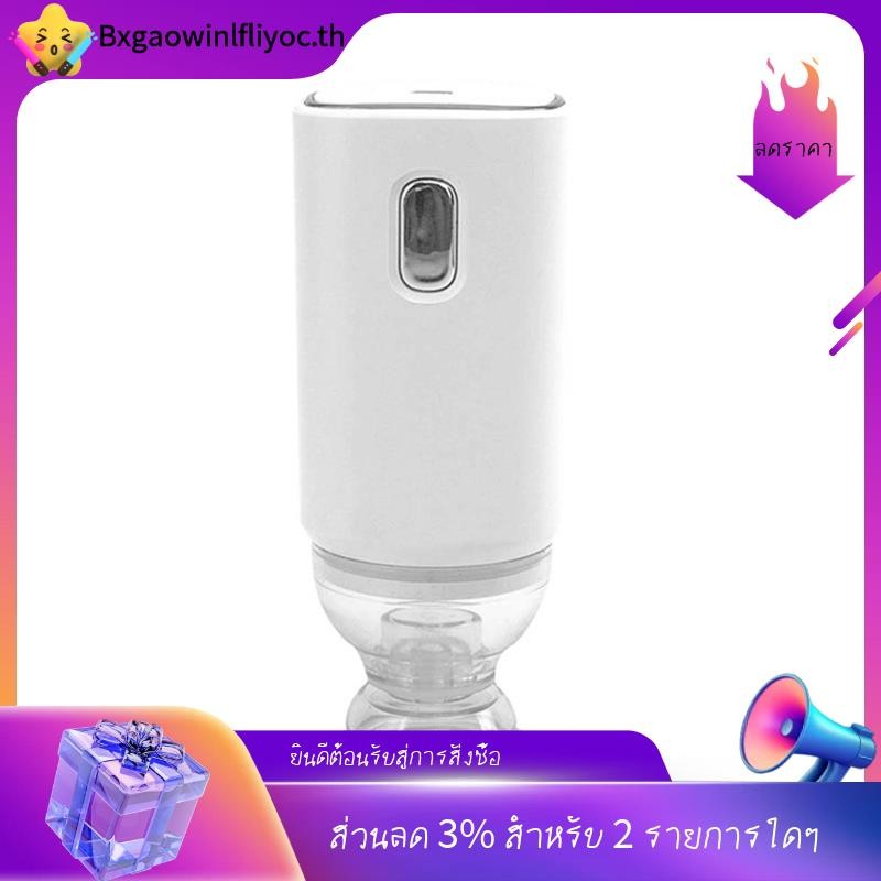 [ในสต็อก]ปั๊มลมไฟฟ้าแบบชาร์จ Usb สําหรับเครื่องพิมพ์ 3D ถุงสูญญากาศเส้นใย One-Key Quick Pumping พร้อม Multi-Application High Guity ใช้งานง่ายสีขาว