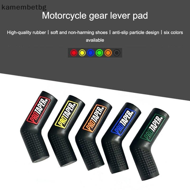 Kamembetbg รถจักรยานยนต์ Protaper ยาง Shift Lever เกียร์ Pro Taper Shifter รองเท้าสําหรับ Mt07 Mt10 