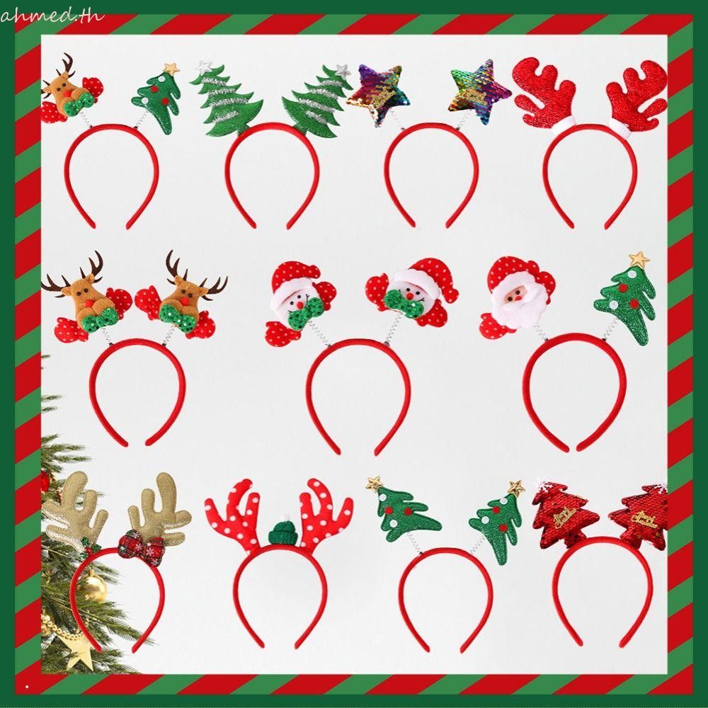 Ahmed คริสต์มาสผมวงน่ารักสร้างสรรค์ Santa Claus Antlers Elk สําหรับ Christmas Party ที่คาดผมการ์ตูน