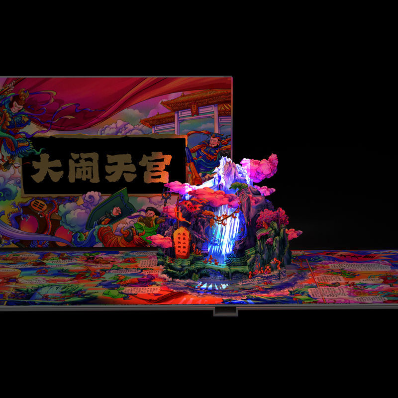 ของแท้ Big Trouble Tiangong Pop-up Book เด็ก 3d Pop-up Book Journey to the West Monkey King Monkey K