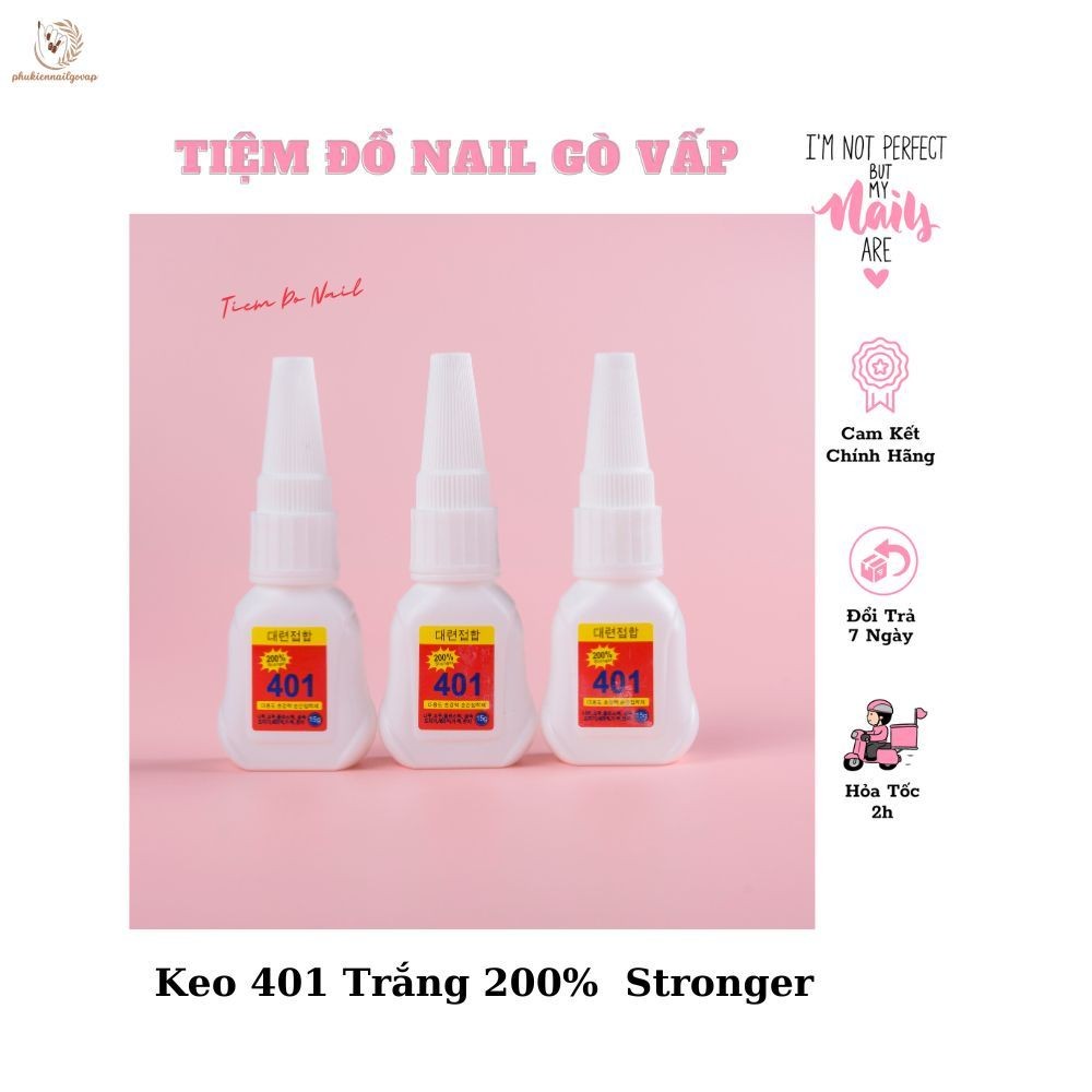 กาวขาวแข็งแรงขึ้น 200% - กาวตะปู 401 ของแท้ เวอร์ชั่นใหม่ 15ก