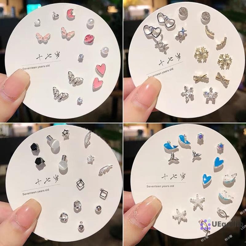 Uequilib 7 คู่เกาหลีแฟชั่นเรขาคณิตขนาดเล็กต่างหูหญิงชุดหลายคู่ผีเสื้อน่ารักต่างหูสตั๊ดเครื่องประดับใหม่