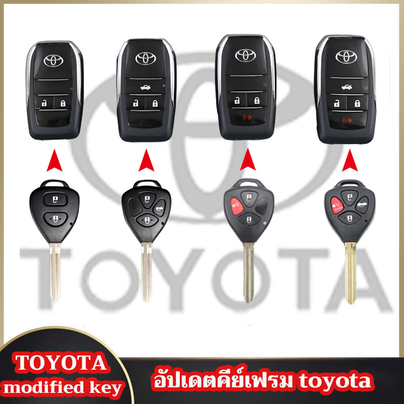 เคสกุญแจรถยนต์แบบพับได้ดัดแปลง Toyota Vios/Yaris/Vitz/Commuter/Vigo/Innova/Fortune/อุปกรณ์เสริมฝาครอบกุญแจแคมรี่