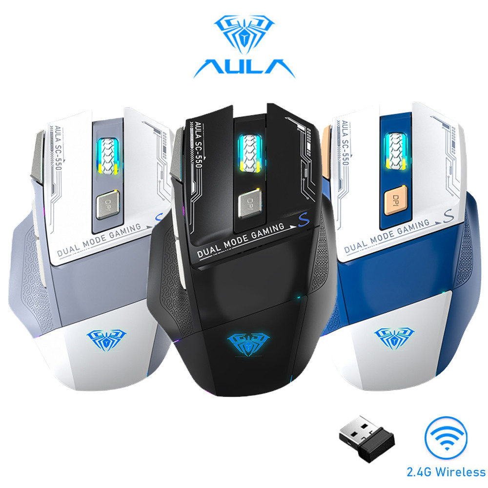 เมาส์ไร้สาย AULA SC550 Macro 2in1 Wireless 2.4GHz & Wired Gaming Mouse