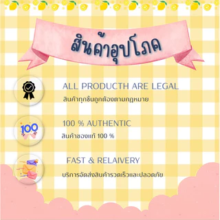 MELLO แพนทีน มิราเคิล ครีมนวดบำรุงผมเซรั่ม 380-450มล x1 ขวด