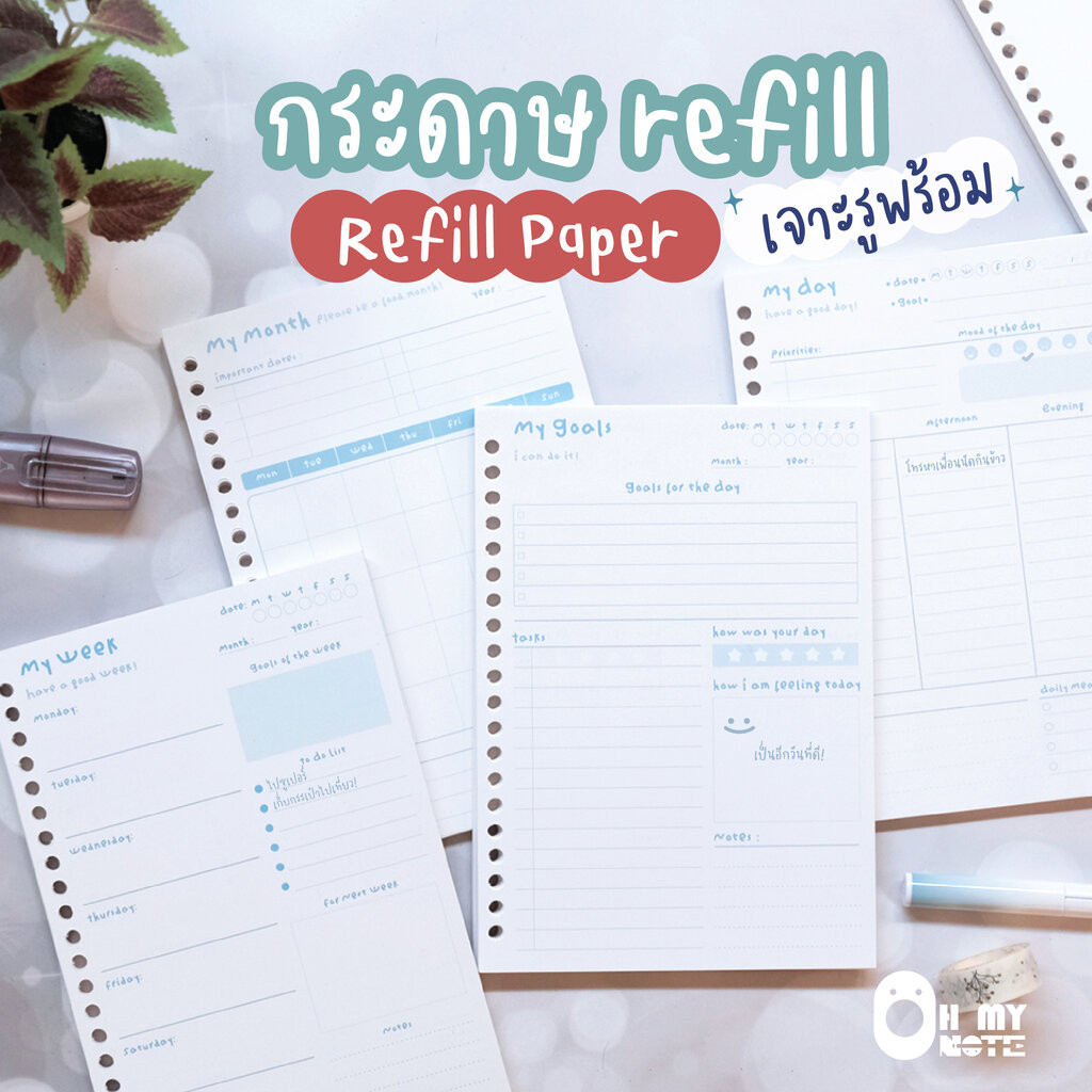 Ohmynote กระดาษเติมไส้หนา 100 แกรม ขนาด A5 40 แผ่น