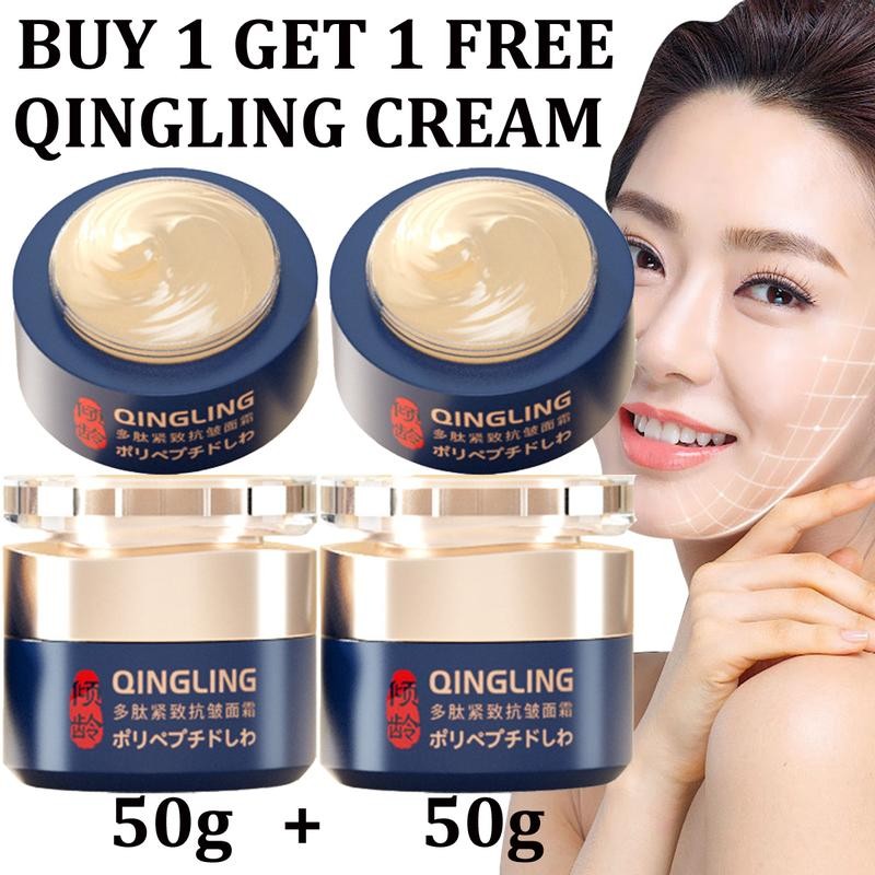 ครีมต่อต้านริ้วรอย, QINGLING, Day and Night, Polypeptide Propagate Faical Cream, Brighten