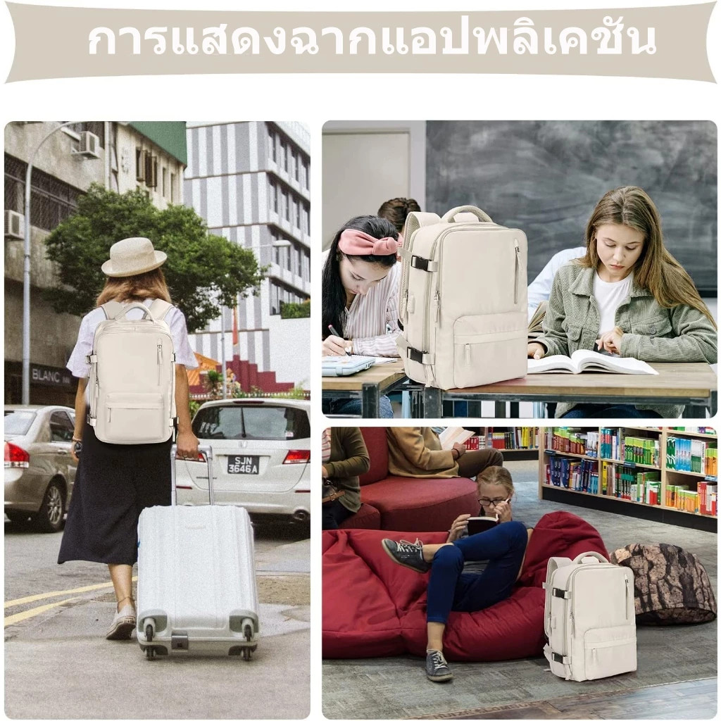 [พร้อมส่งในไทย] กระเป๋าเป้สะพายหลังสำหรับผู้หญิง 35L กระเป๋าเป้กันน้ำ หญิง กีฬากลางแจ้ง