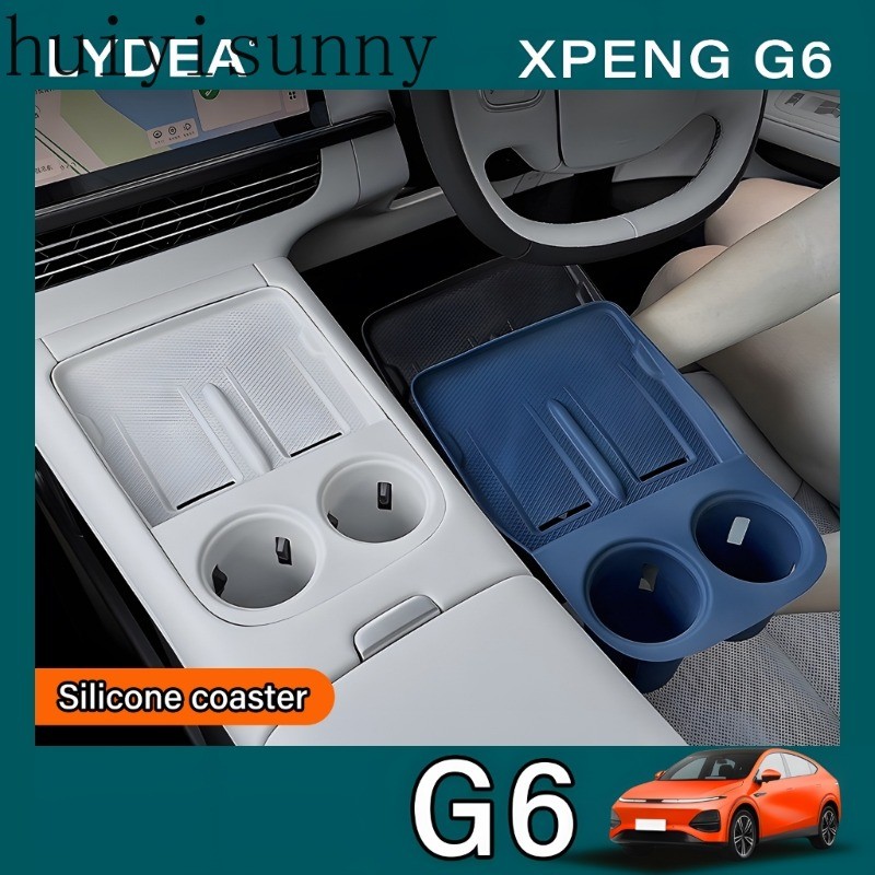 Hys เหมาะสําหรับ Xpeng G6 central control ไร้สายชาร์จแผงซิลิโคน pad รถไฟเหาะน้ํากันน้ําเก็บ pad G6 อุปกรณ์ตกแต่งภายในรถยนต์