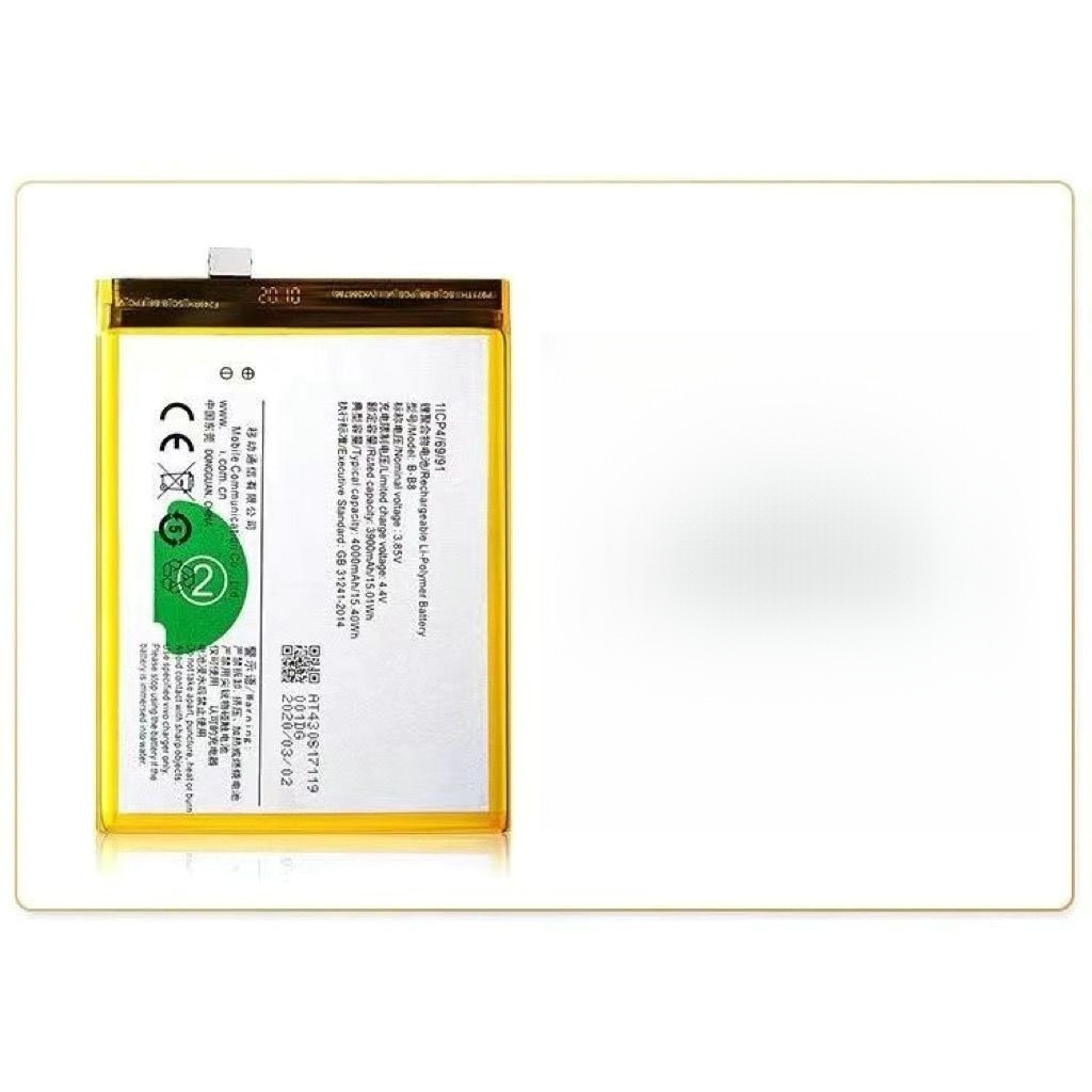 通用vivo X9原装电池X9L电池X9S手机电池X9Plus大容量原装电池