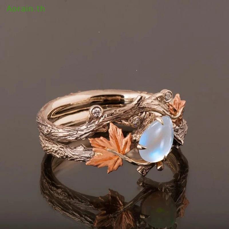 # Anth แฟชั่น # Vintage Antique Gold Twig le Leaf Moonstone แหวนสําหรับผู้หญิงสาวแหวนแสงเครื่องประดับอุปกรณ์เสริมของขวัญวันครบรอบ