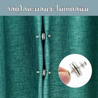 หัวเข็มขัดแม่เหล็กโลหะผ้าม่าน, คลิปหัวเข็มขัดแม่เหล็กที่ถอดออกได้, อุปกรณ์ผ้าม่านแบบปรับได้, คลิปม่านแม่เหล็ก 1 คู่