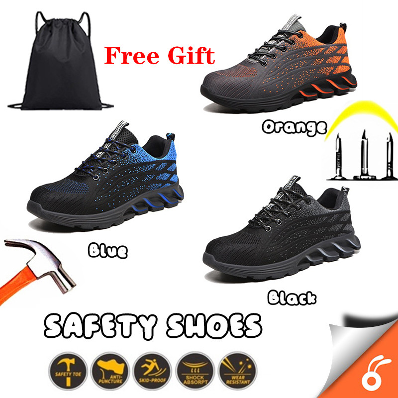 【 ⚡ ส่งจากไทย ⚡ 】 ⚽   รองเท้าเซฟตี้หัวเหล็ก