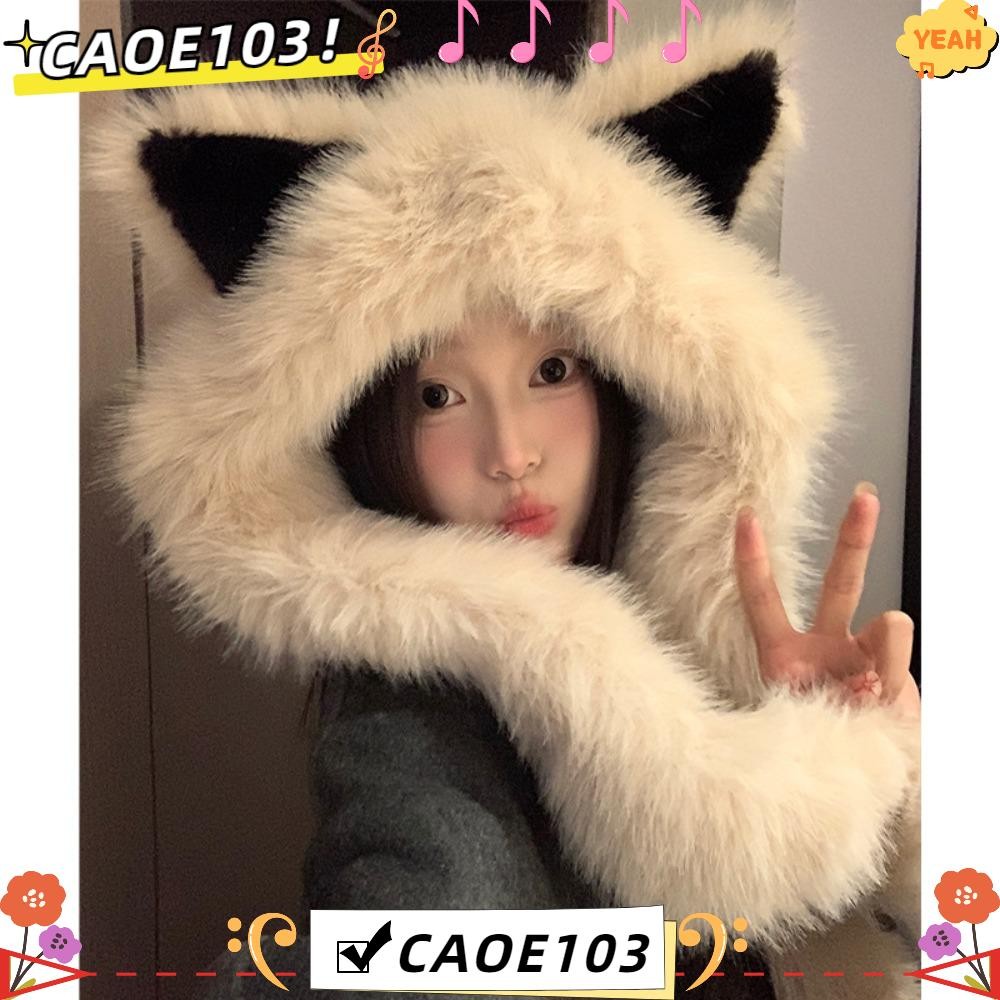 Caoe103 แบบบูรณาการหมวกผ้าพันคอ, คอฤดูหนาวที่อบอุ่นหมวกบีนนี่หมวกผ้าพันคอ, น่ารักกันลมนุ่มตุ๊กตาป้องกันหูหมวก