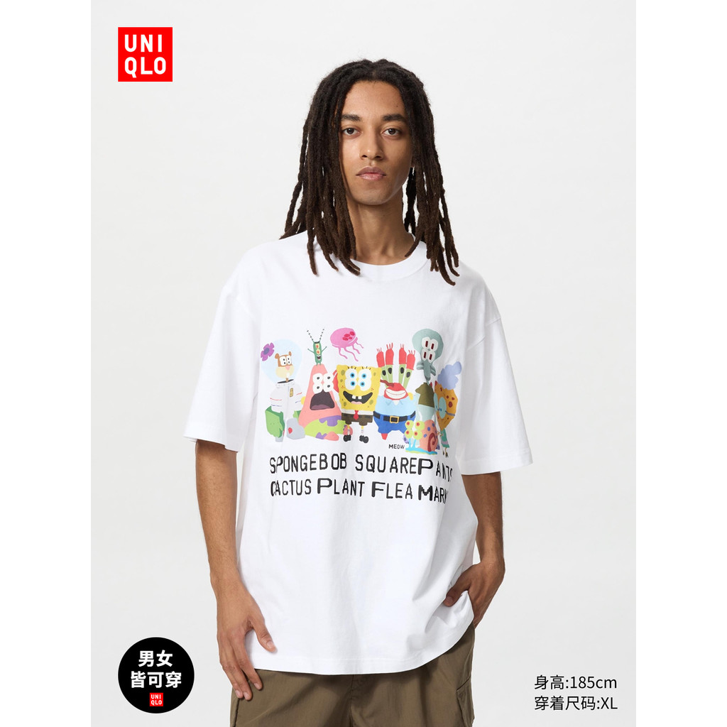 Uniqlo เสื้อยืดแขนสั้นพิมพ์ลาย SpongeBob SquarePants สําหรับผู้ชายและผู้หญิงลําลองอเนกประสงค์ 474451
