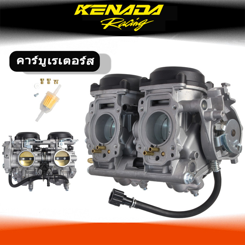 คาร์บูเรเตอร์สำหรับ Prairie 650 KVF650 Brute Force 650 KVF650D 15003-0095 15003-0095 15003-1755