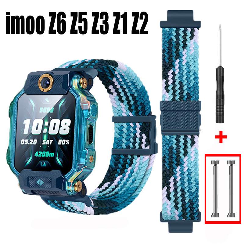สําหรับ imoo นาฬิกาโทรศัพท์ Z7 X10 Z6 Z1 Z2 Y1 Z3 Z5 สายรัดไนลอน Soft Band อะแดปเตอร์ Pin สแตนเลสฤดู