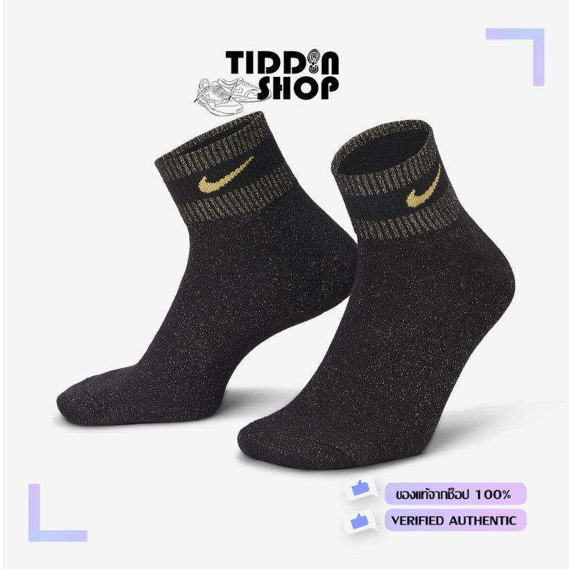 ถุงเท้า Nike Everyday Essentials Metallic Ankle Socks (1 Pair) ลิขสิทธิ์แท้ [NIKE Thailand][ FV4751-