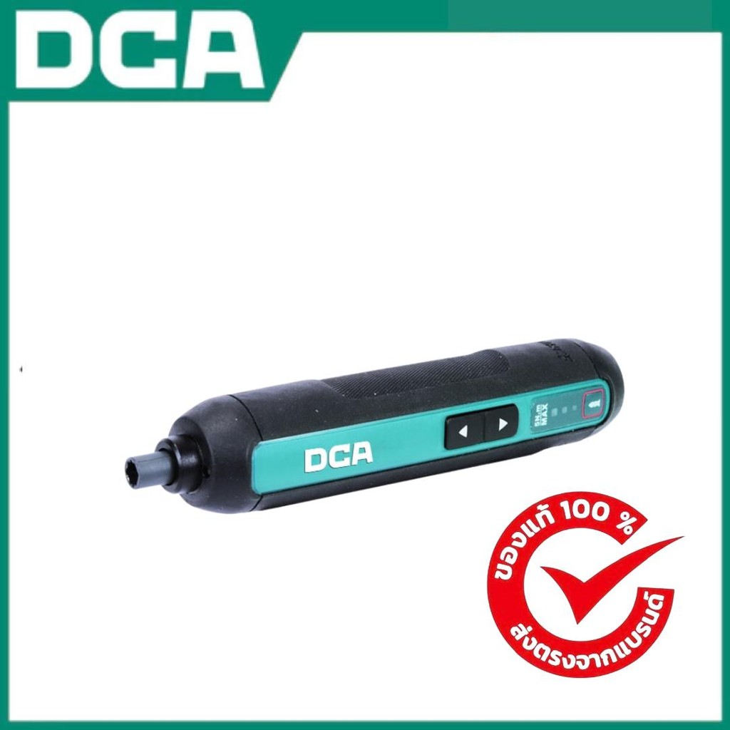 (ส่งด่วนทันที) DCA ไขควงไร้สาย 4V รุ่น ADPL04-5 (E)