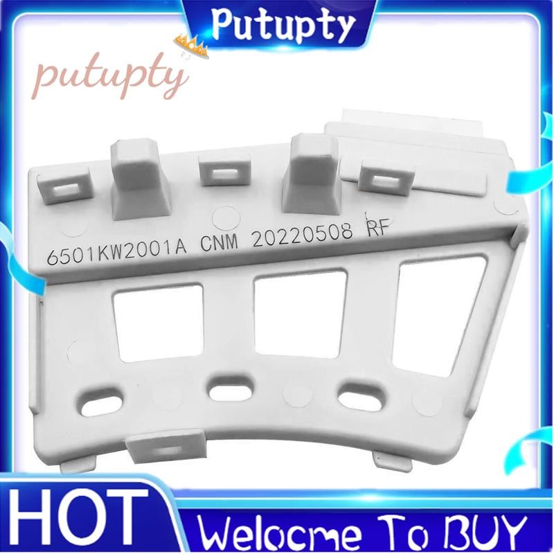 สําหรับ LG เครื่องซักผ้า Hall Sensor 6501KW2001A 6501KW2001B อะไหล่