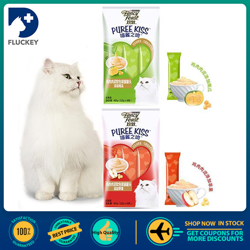 Fancy Feast Cat อาหารเปียก Interactive Treats แมวมีคุณค่าทางโภชนาการ Love To Eat เนื้อไก่ ฟักทอง Apple ซองสด 4x10g